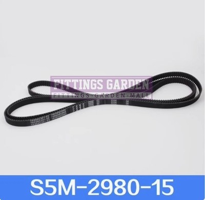 1pc new for Elevator door motor synchronous belt S5M-2980-15