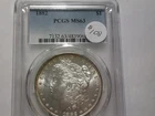 1882- Morgan Dollar PCGS MS-63  ***Blazing Luster***