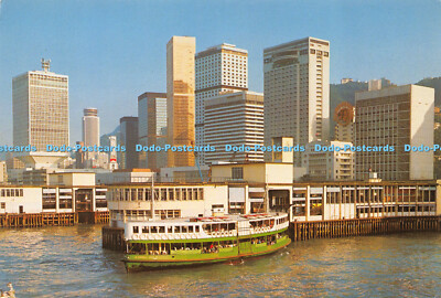 D016319 Die Neubauten von Central und Wan Chai von Hongkong in den 80er Jahren. Natio