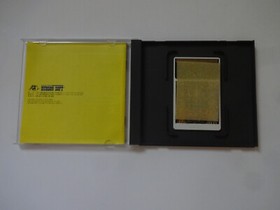 JASEIKEN NECROMANCER NEC PC ENGINE PCE HUDSON 1992 HC62005 Hu Card NTSC-J Japan