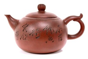 Antique Yixing Chinese Tea Pot Signed