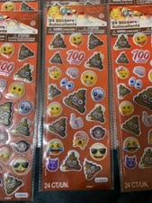 Emoji Stickers Poop Emoji Puffy 24 ct. 3 packages Dimensional NEW