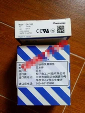 1PCS Panasonic GX-3SB UGX3SB Proximity Switch In Box -New Free Shipping #PAN