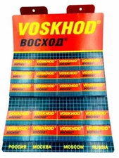 100 Voskhod Teflon Coated Double Edge Safety Razor Shaving Blades-Made in Russia