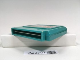 AJ2707 StadiumEvents Family Trainer Running Stadium Nintendo Famicom NES Japan