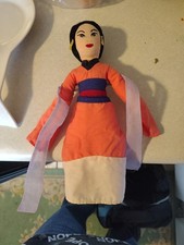 DISNEY STORE TRADITIONAL PRINCESS MULAN PINK PLUSH BEAN BAG DOLL 11"