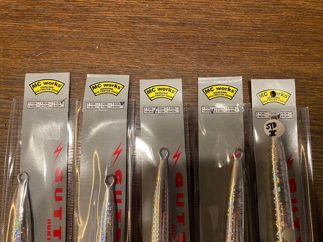 MC WORKS metal jig set of 8 - Image 4