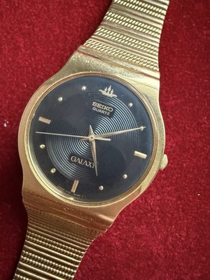 Vintage Seiko Galaxy Gold Tone DISCO Dial V701-8K20 Quartz Watch