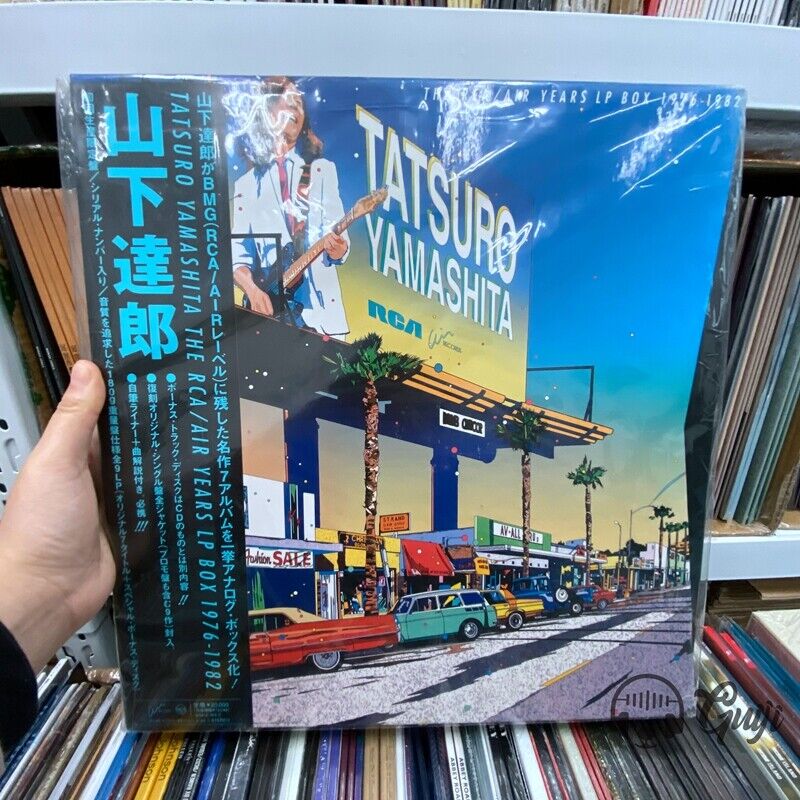 Tatsuro Yamashita – The RCA/Air Years LP Box 1976-1982 BVJR-17001