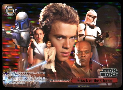 ヴァイス star wars attack of the clones SP Star Wars SW/SE39-016FOP Attack of the Clones Weiss Schwarz