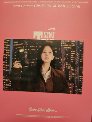 Mina Postcard Twice Seasons Greetings 2024 News Room