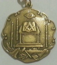 Freemason Symbols Key Chain