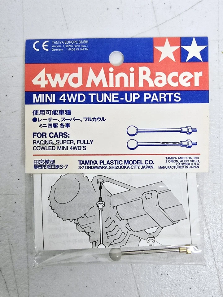 Tamiya 4wd Racer Stabilizing Pole Set 15059 Mini 4WD Tune-Up 1995 New Sealed - Image 3 of 4