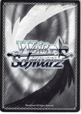 Persona 4 Trading Card Weiss Schwarz P4/SE12-27 C TCG Game Tohru