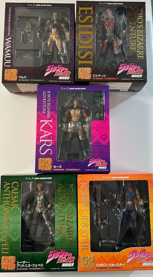 Super Action Statue Joseph Caesar etc Figure set JoJo's Bizarre