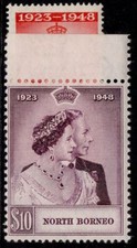 NORTH BORNEO GVI SG350-351, 1949 ROYAL SILVER WEDDING set, NH MINT. Cat &pound;35.