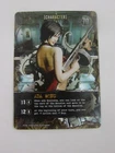 Resident Evil Deck Building Game Ada Wong CH-006 Foil Promo Card - Capcom Bandai