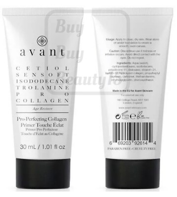 avant Pro-Perfecting Collagen Primer Touche E'clat ,1.1 fl oz / 30 ml new sealed