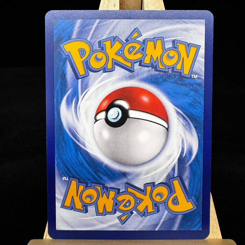 Pokemon S-Chinese Card Sun&Moon CSM2aC-166 SR Pikachu Pokemon S-Chinese Card Sun&Moon CSM2aC-166 SR Pikachu