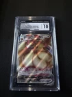 Pokémon Eevee VMAX SWSH087 Black Star Promo Holo English 2021 CGC 10 Graded