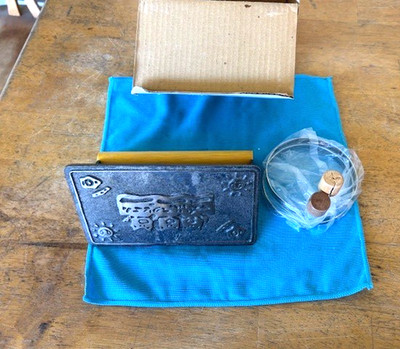 Vtg. Price Products #9614 Cast Iron Bacon Press &  2-Egg Ring Set/Box VGUC READ