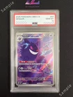 2025 Pokemon TCG S-Chinese Exclusive Gengar Gem Pack Vol.3 CBB3C 03 07/07 PSA 10