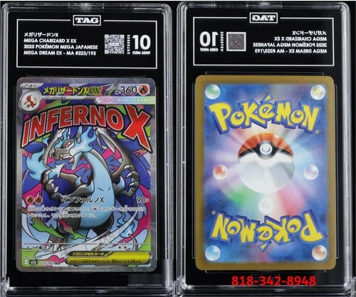 Charizard Ex Mega Dream Charizard Ex #223
