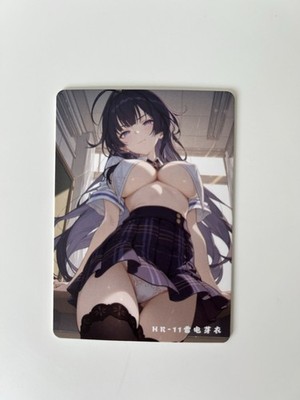 Raiden Shogun HR-11 Class Illustration Reluctant Card Set Genshin Impact