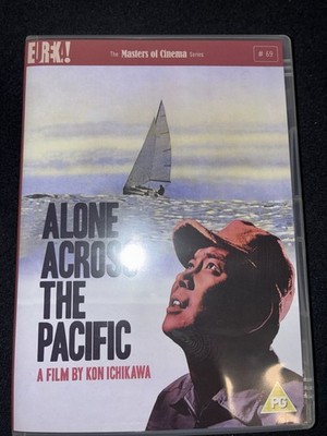 Alone Across The Pacific DVD Masters Of Cinema 1963 OOP