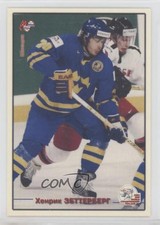 2004 World Sport Russia World Championship Stars Henrik Zetterberg #10 7ez
