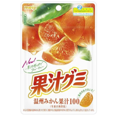 ゼニガメ meiji 希少品 Meiji Orange Gummi Candy gummy 51g from Japan Japanese Foods | eBay