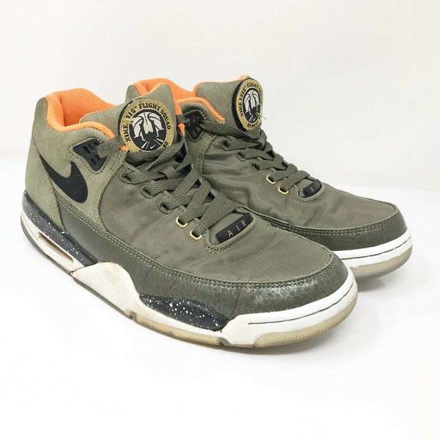 nike flight squad premium qs