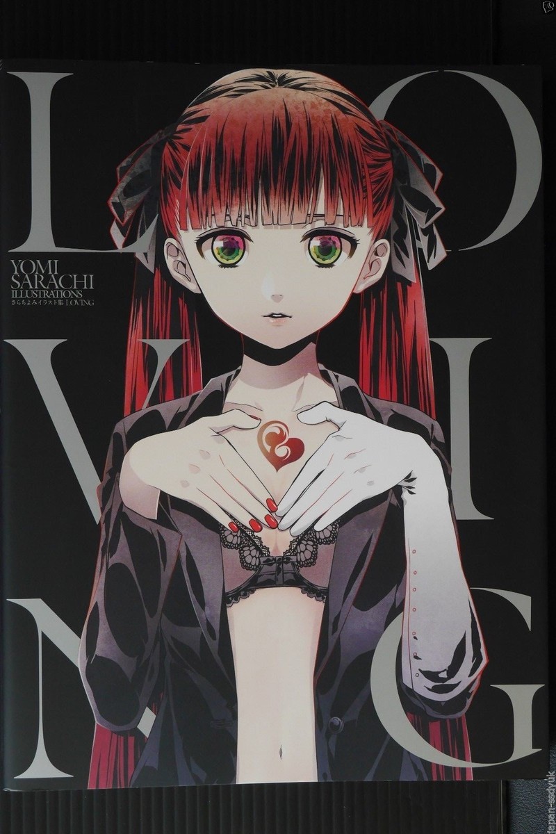 SCF9909 とてつもなく 】さらちよみ ARCANA FAMIGLIA 1ST EVENT