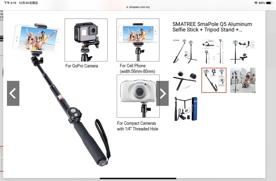 Smatree Smapole Q Series Telescoping Selfie Stick W Tripod Stand for GoPro - Image 3 of 4