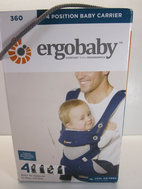 used ergobaby