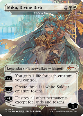 NON-FOIL MTG Secret Lair x Hatsune Miku Electric Entourage NON-FOIL MTG Secret Lair x Hatsune Miku Electric Entourage