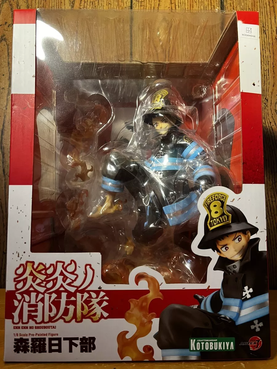 Shinra Kusakabe (Re-run) Fire Force ARTFX J Figure 