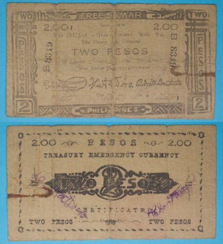 1943 Philippines ~ FREE SAMAR 2 Pesos ~ WWII Emergency Note ~ SMR-136 /319