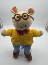 Arthur Marc Brown 14" Plush Eden LLC 1996 Kids Stuffed Animal Toy Vintage
