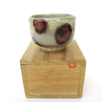 Kimura Mitsuru, japanische Studiokeramik Mashiko Ware Sake Tasse, um 1980