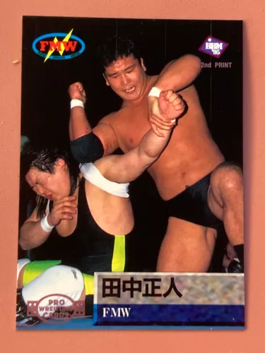 1997 (1995 2nd print) BBM -  Masato Tanaka # 40 - Japan Pro Wrestling Card