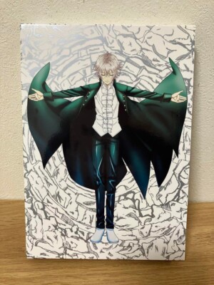 K MISSING KINGS First Limited Edition Blu-ray Soundtrack CD Japan English Sub