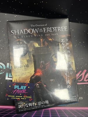 ELDEN RING FAN BOOK OUVERTURE OF SHADOW OF THE ERDTREE NEU JAPANISCH POSTER