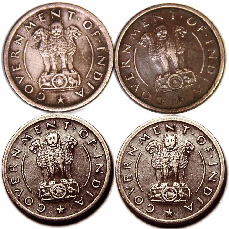 REPUBLIC INDIA ONE PAISA ( PICE ) HORSE COPPER COINS LOT - QUALITY COINS 4 pcs. - Image 2 of 2