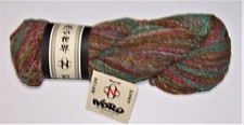 Five 100 gram Skeins of NORO MIYABI Wool and Cashmere Worsted Yarn 26 WAKKANAI