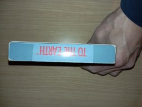 TO THE EARTH - NINTENDO NES CON CAJA PAL B ESPA&Ntilde;A PEQUE&Ntilde;A