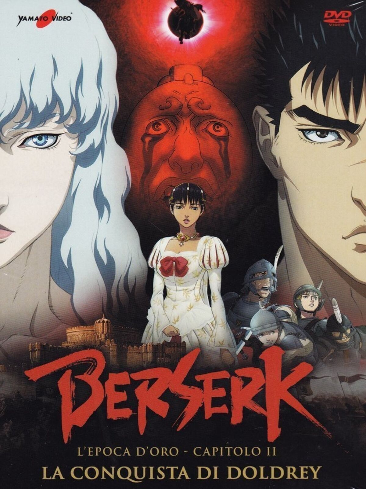 Berserk: L'epoca d'oro - Capitolo 2: La conquista di Doldrey - DVD