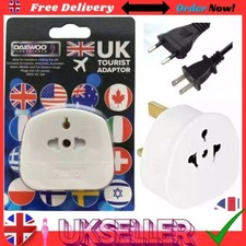 Travel Adapter Plug Converter EU Europe European 2 Pin To UK 3 Pin