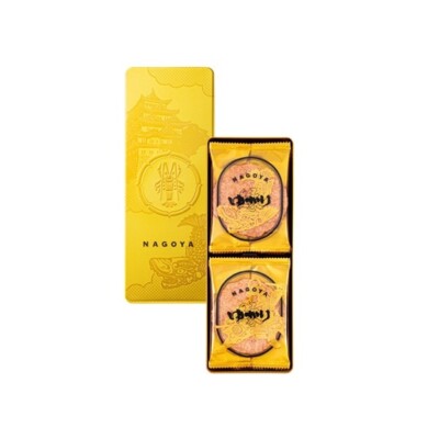 Bankaku Yukari Golden Can Japanese shrimp cracker Senbei Snack Low