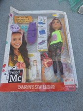 2016 PROJECT 2 MC CAMRYN COYLE DOLL--NEW--FACTORY SEALED